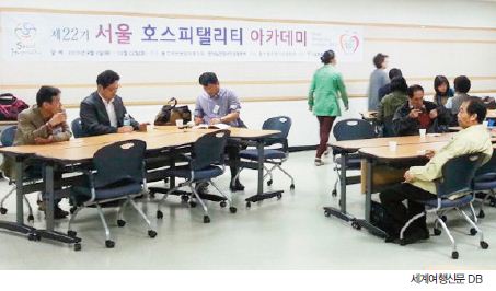 뉴스 사진